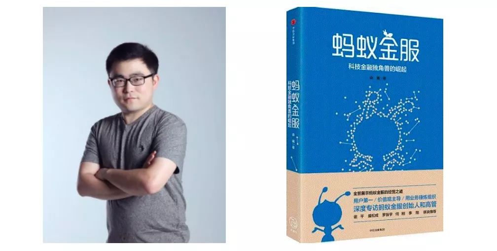 银行架构转型者：推动静悄悄的革命-JieYingAI捷鹰AI