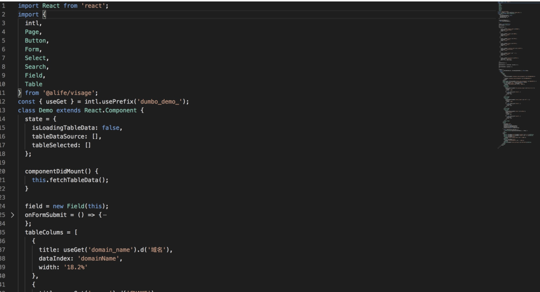 阿里云开源框架_阿里云app开发框架_阿里云前端框架