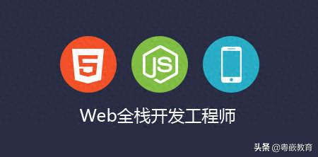 什么是前端网络开发-JieYingAI捷鹰AI