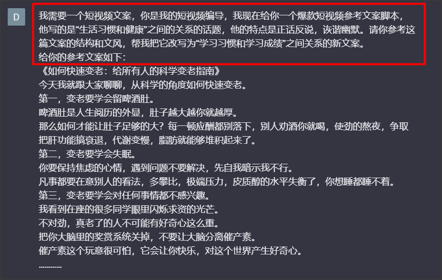 运营方案写网站还是网站_网站运营方案怎么写_网站运营思路方案