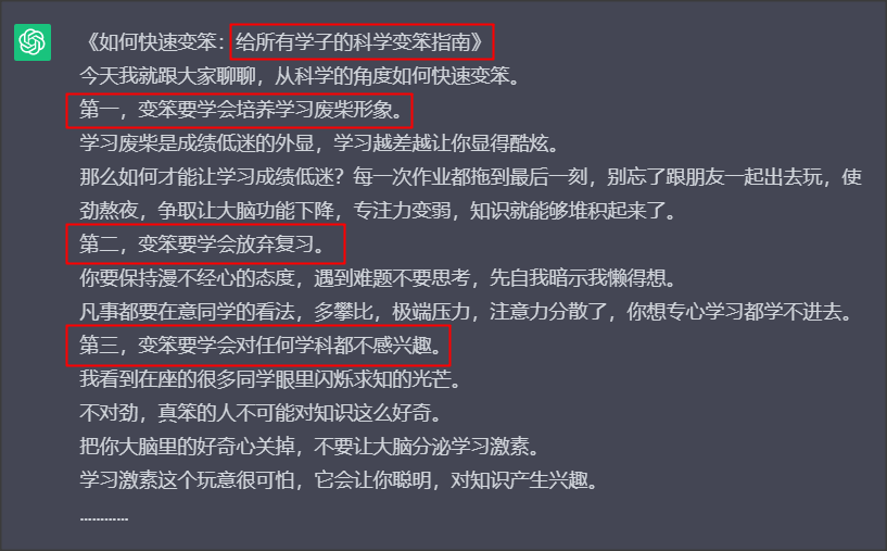 网站运营思路方案_运营方案写网站还是网站_网站运营方案怎么写
