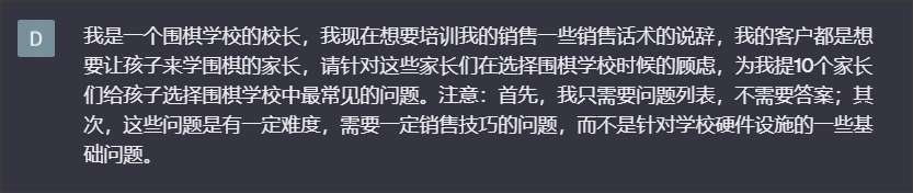 运营方案写网站还是网站_网站运营思路方案_网站运营方案怎么写