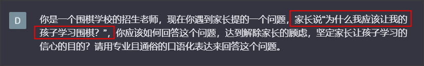 网站运营方案怎么写_网站运营思路方案_运营方案写网站还是网站