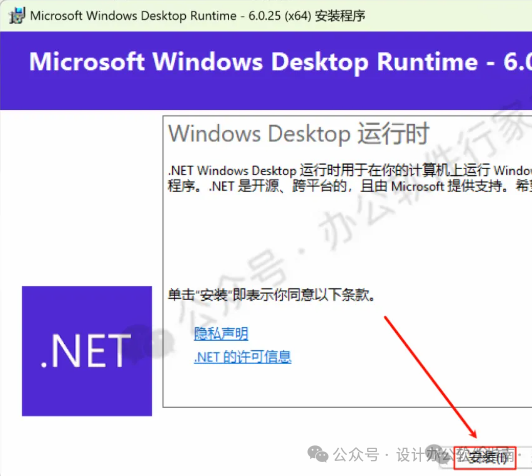 Stable Diffusion安装包及教程_.pack怎么安装_如何安装包