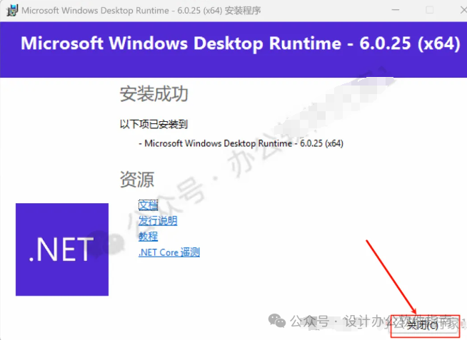 .pack怎么安装_如何安装包_Stable Diffusion安装包及教程
