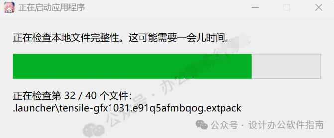 .pack怎么安装_Stable Diffusion安装包及教程_如何安装包