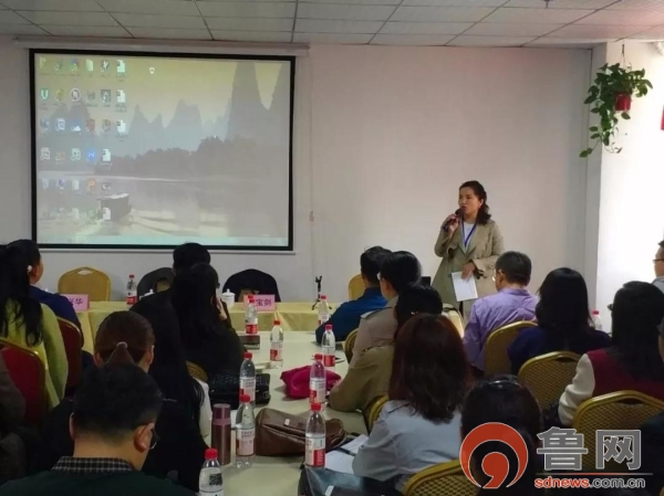 潍坊运营中心_潍坊运营公司_潍坊网站运营