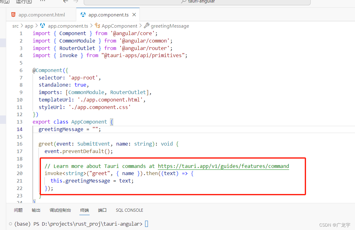 后端开发入门_后端开发怎么入手_后端开发零基础怎么学
