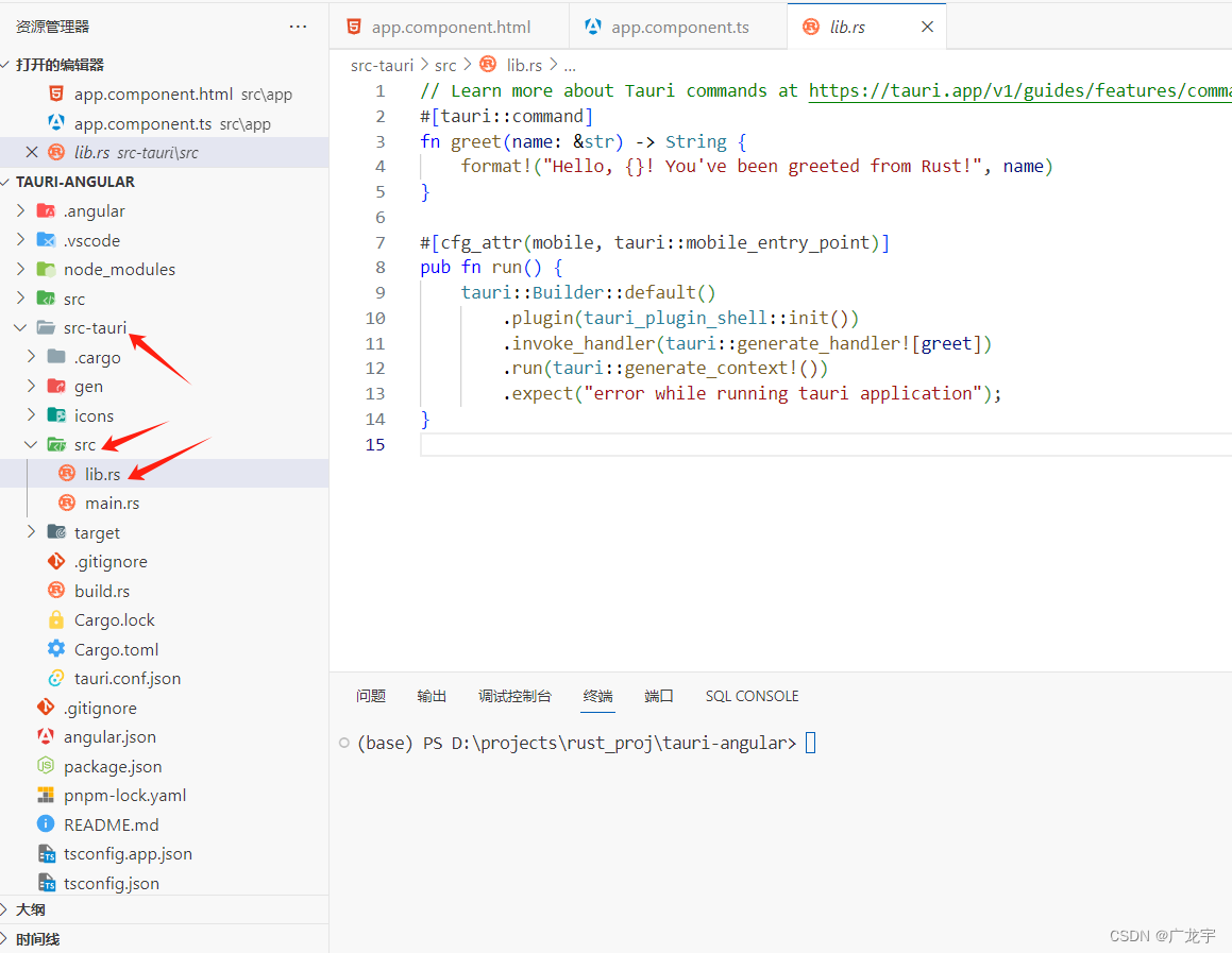 后端开发怎么入手_后端开发零基础怎么学_后端开发入门