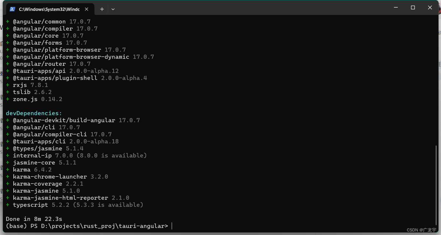 后端开发入门_后端开发零基础怎么学_后端开发怎么入手