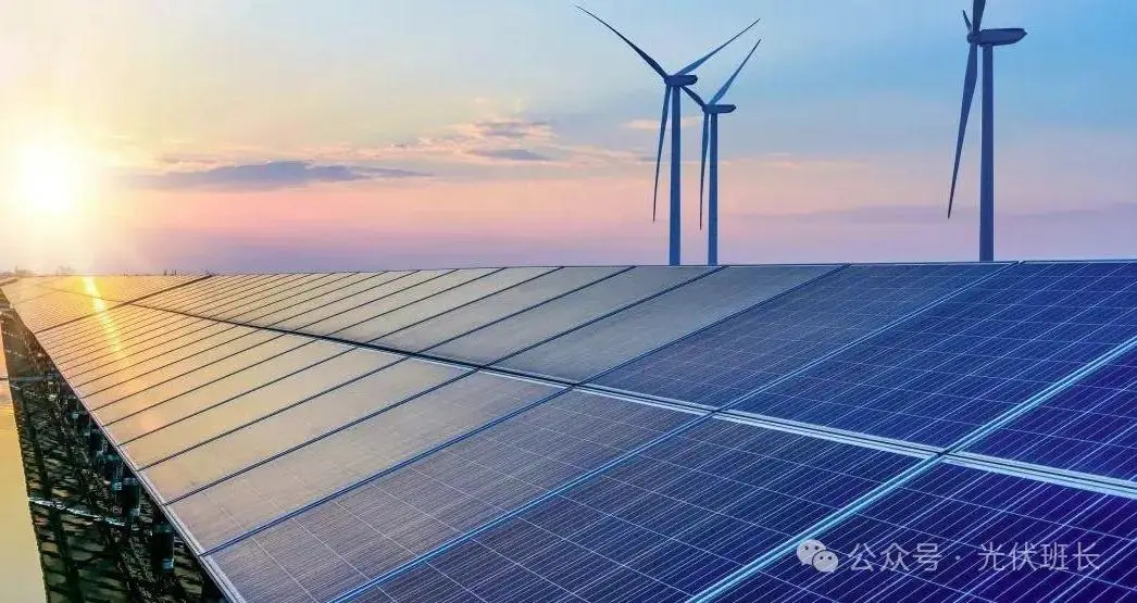 「干货」光伏电站运维生产管理文件汇编(附交接表)-JieYingAI捷鹰AI