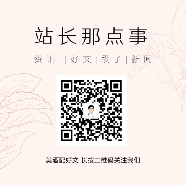 深圳营销型网站seo_深圳网络营销网站设计_深圳营销型网站开发