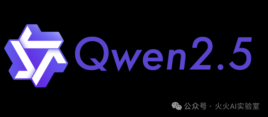 通义千问 Qwen2.5-Omni：全模态 AI 的新纪元-JieYingAI捷鹰AI