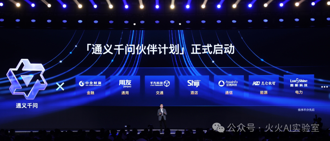 百度千义通问_通义千问_劳动法百问通1-劳动合同