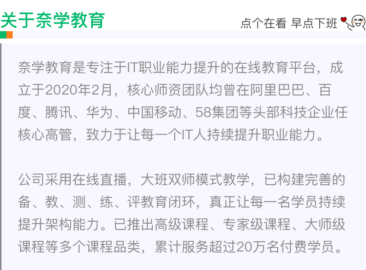 后端开发文档_后端开发书籍_后端开发设计文档怎么写