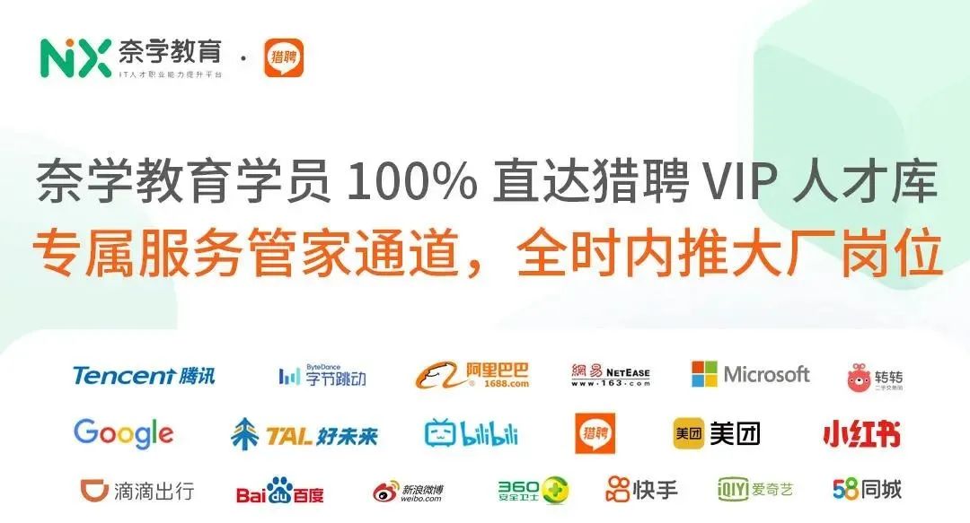 后端开发设计文档怎么写_后端开发文档_后端开发书籍