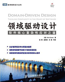 后端开发书籍_后端开发设计文档怎么写_后端开发书籍