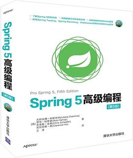 后端开发书籍_后端开发书籍_后端开发设计文档怎么写