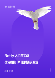 后端开发书籍_后端开发书籍_后端开发设计文档怎么写