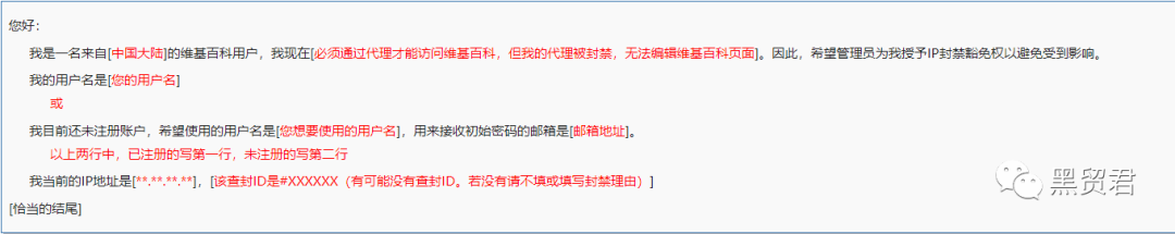 seo链接_链接是什么东西_seo有死链接怎么办