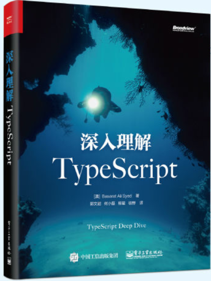 后端开发文档_后端开发知乎_后端开发书籍