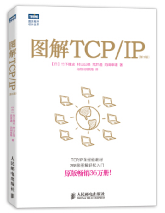 后端开发知乎_后端开发文档_后端开发书籍