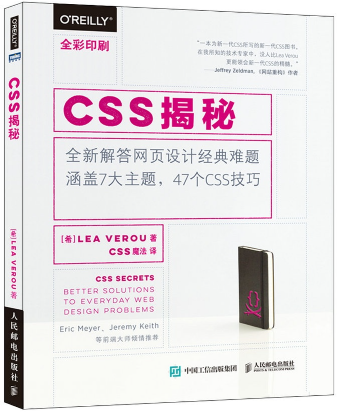 后端开发书籍_后端开发知乎_后端开发文档