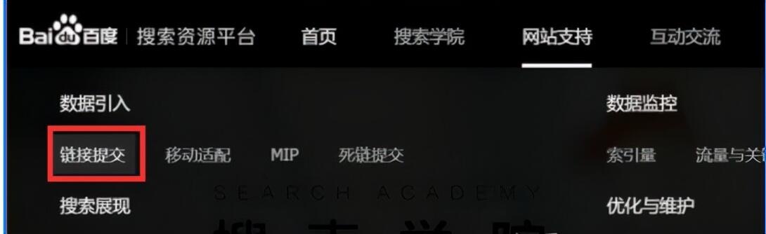 SEO优化实操方法总结【纯干货指南】 - 哔哩哔哩-JieYingAI捷鹰AI