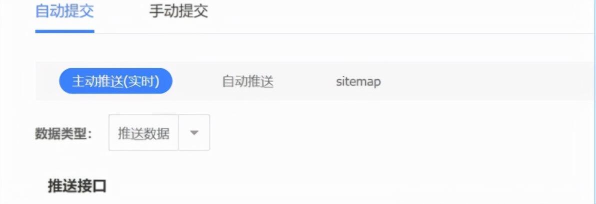 引擎优化搜素_seo搜索引擎优化_搜索引擎优化是做什么