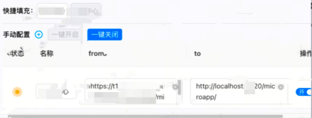 前端框架和前端插件_前端插件框架下载_前端常用插件汇总