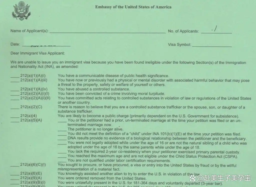 出国签证拒签的原因_出国签证被拒签_出国签证拒签收费吗多少钱