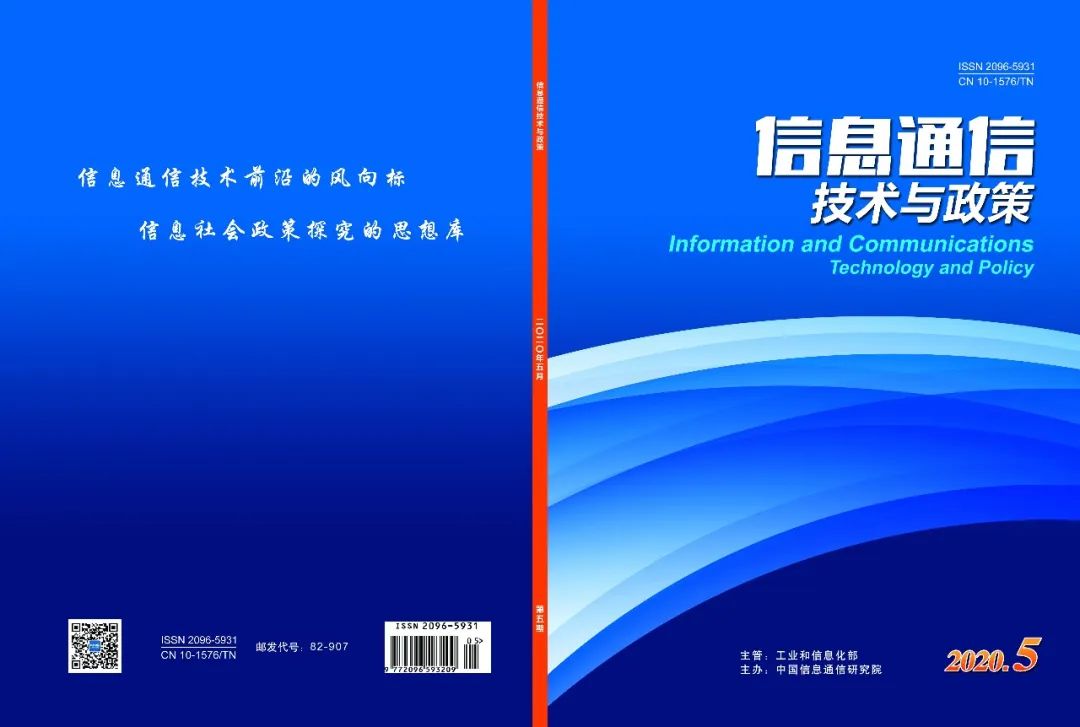 电子商务网站运营诊断指标体系报告_电子商务网站运营诊断指标体系报告_电子商务网站运营诊断指标体系报告