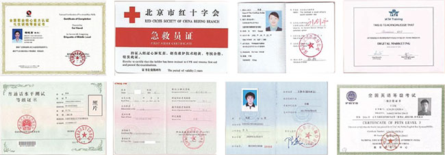 桂林理工大学继续教育学院协同育人项目-JieYingAI捷鹰AI