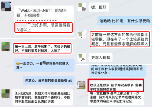 后端开发文档_后端开发设计文档怎么写_后端开发书籍