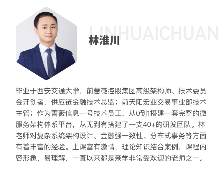 后端开发书籍_后端开发文档_后端开发设计文档怎么写