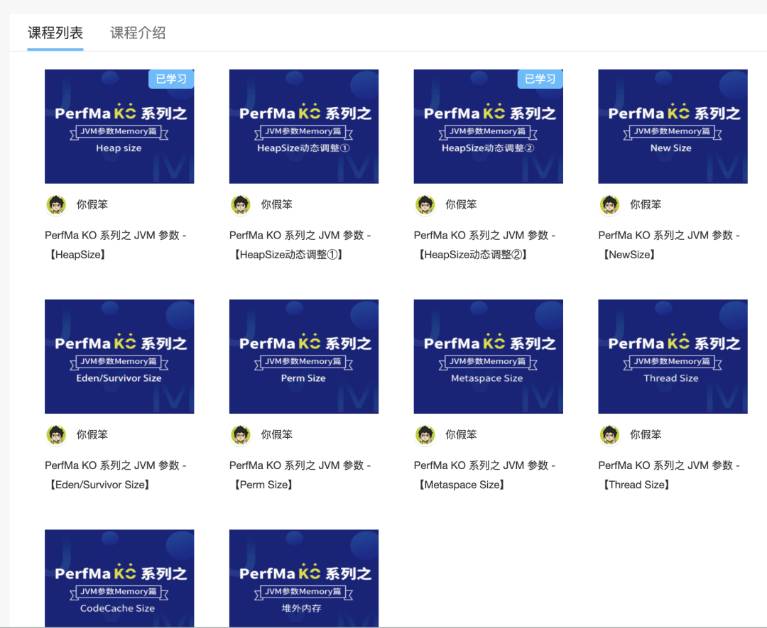 后端开发书籍_后端开发设计文档怎么写_后端开发书籍