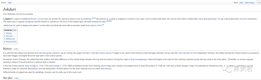 链接是什么东西_seo有死链接怎么办_seo链接