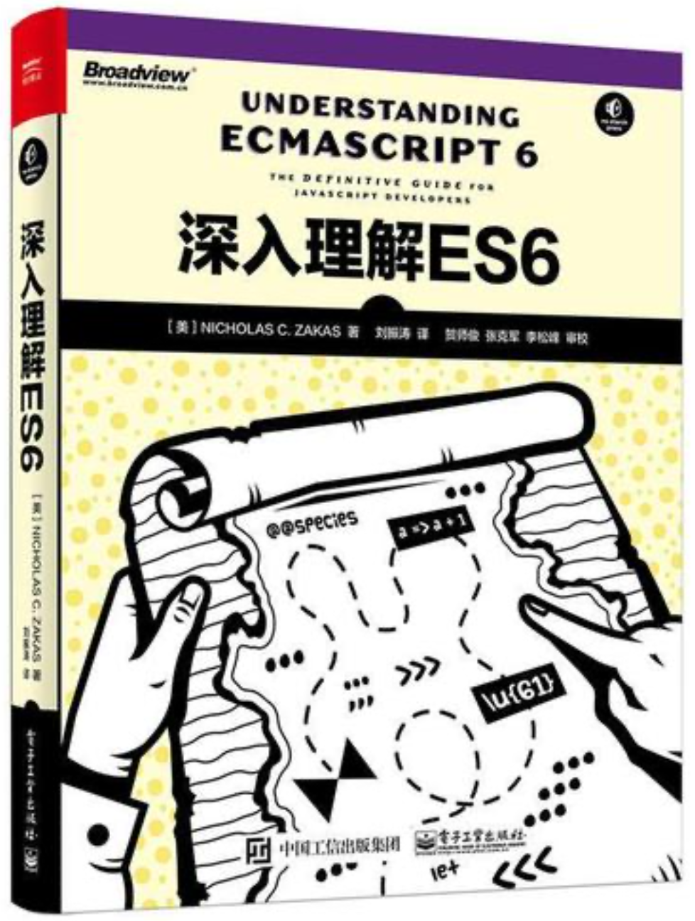 后端开发文档_后端开发知乎_后端开发书籍