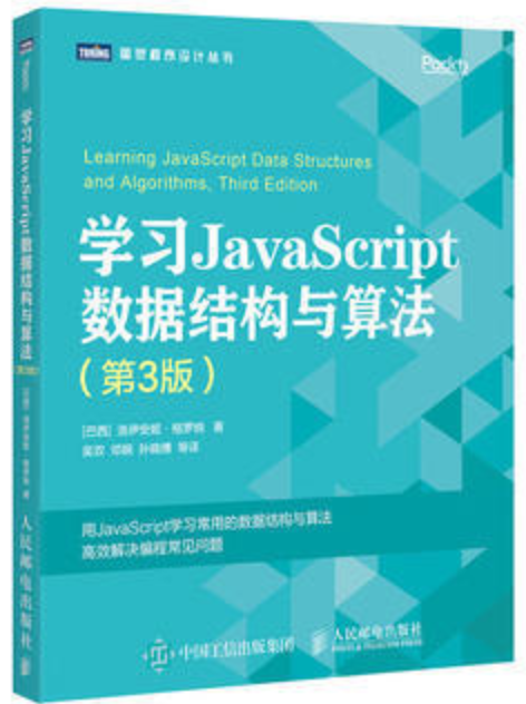 后端开发书籍_后端开发知乎_后端开发文档