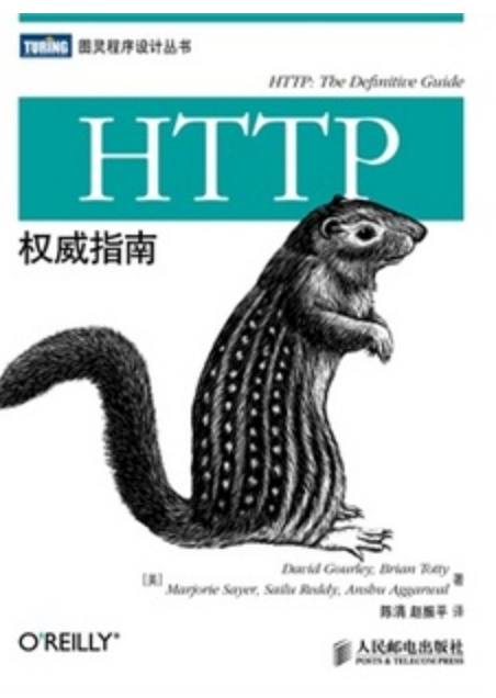 后端开发文档_后端开发知乎_后端开发书籍