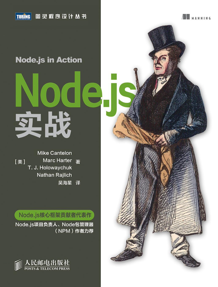 后端开发书籍_后端开发文档_后端开发知乎