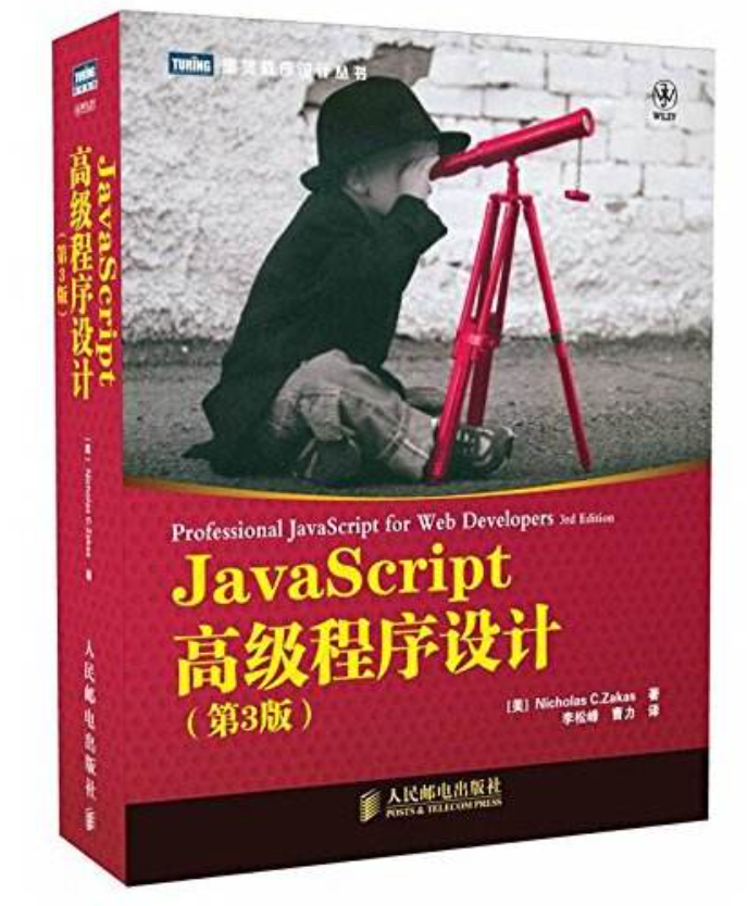 后端开发书籍_后端开发知乎_后端开发文档