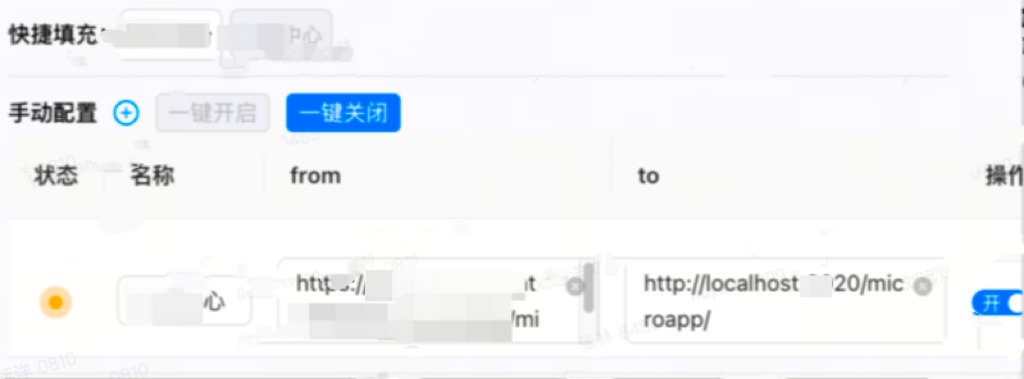 前端框架和前端插件_前端常用插件汇总_前端插件框架下载