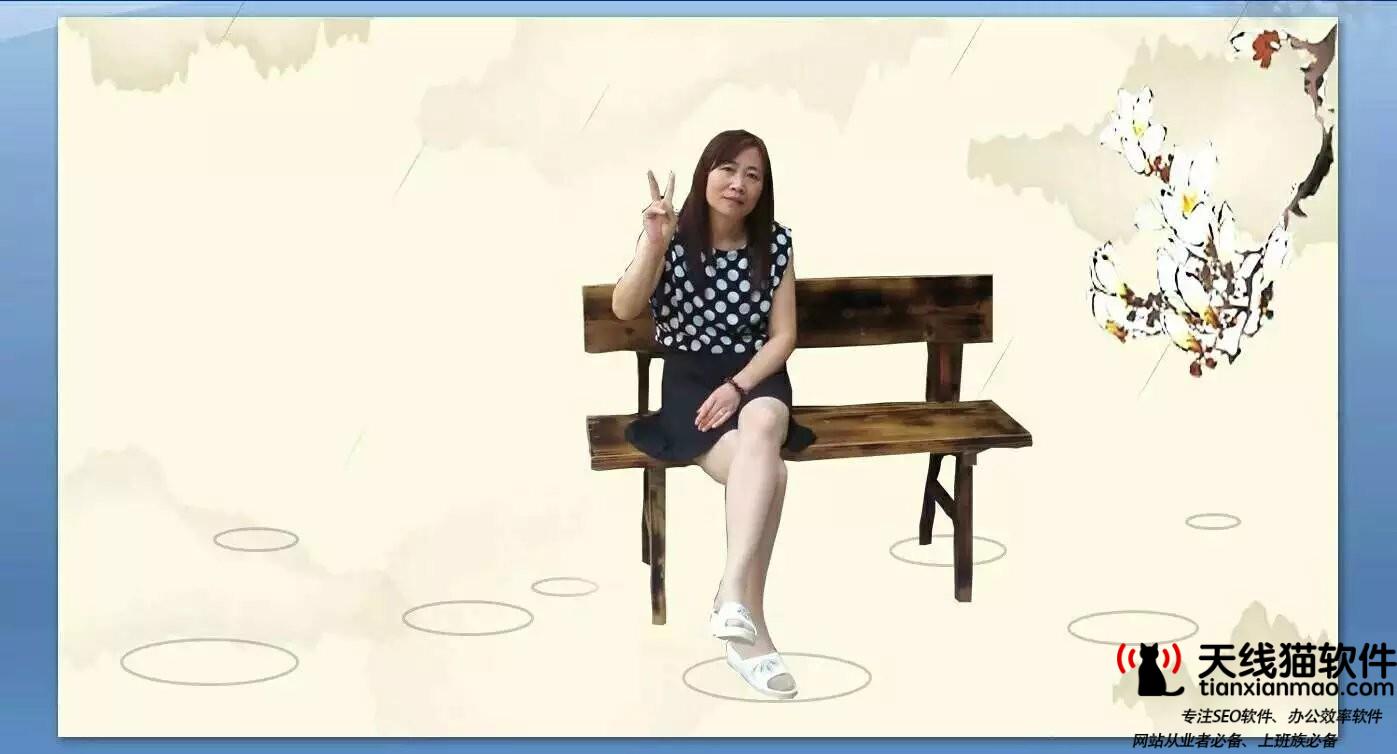 福建福州seo外包-JieYingAI捷鹰AI