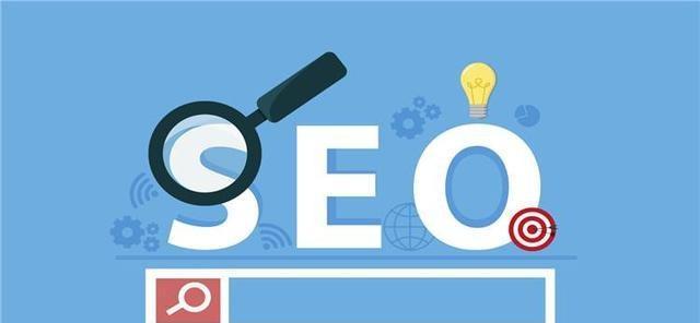 营销型网站SEO优化全攻略（打造高质量网站，提升排名流量）-JieYingAI捷鹰AI