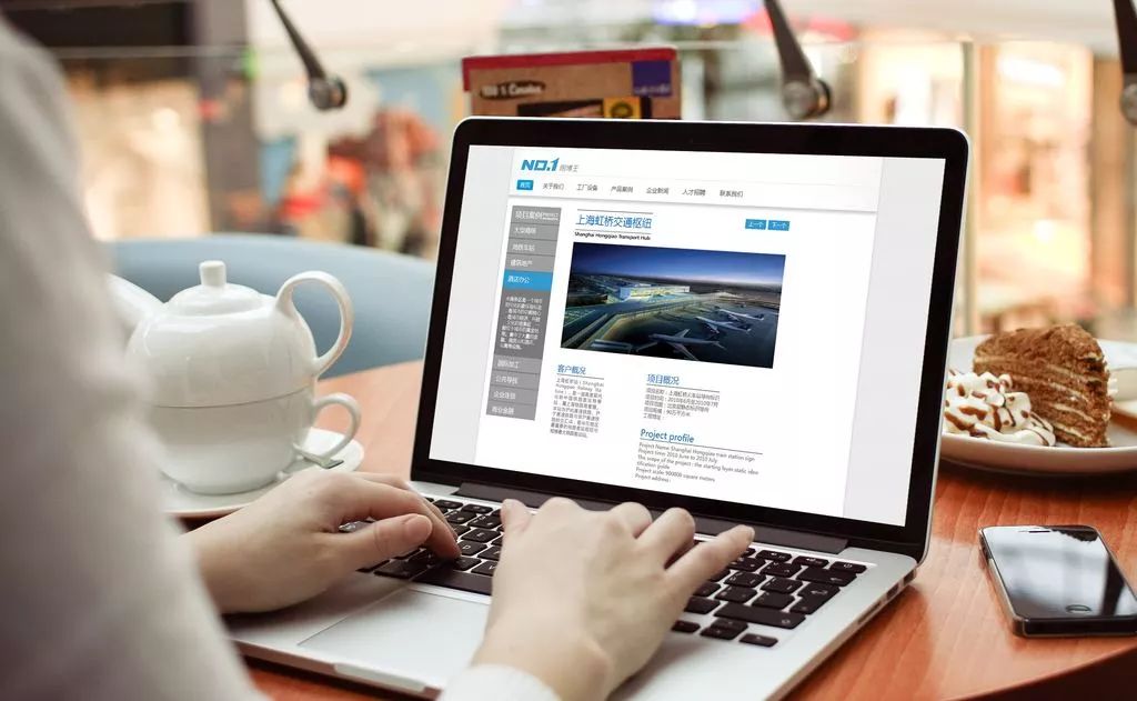 李亚涛：长沙做网站哪家好？-JieYingAI捷鹰AI