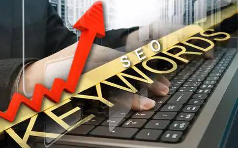 网络营销郑州seo优化