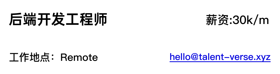 开发前端后端怎么区分_开发前端后端分别是什么_后端开发和前端开发