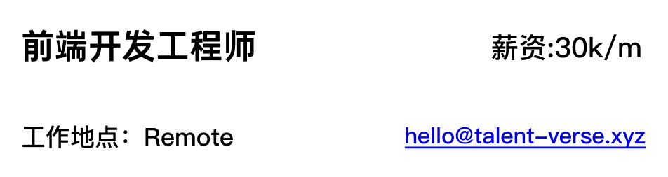 开发前端后端怎么区分_开发前端后端分别是什么_后端开发和前端开发