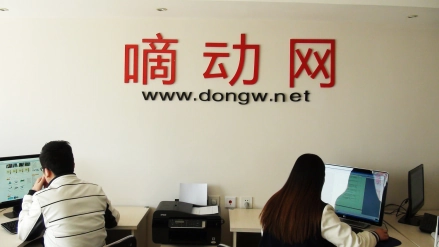 视频营销网站模式分析_视频网站营销策略_视频网站营销模式